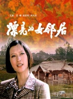 欧美日韩精品一区二区三区不卡