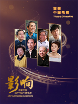 特色黄色片